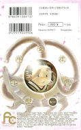 japcover_zusatz Fushigi Yuugi Genbu Kaiden 3