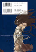 japcover_zusatz Kyoko Karasuma 2