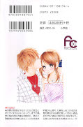 japcover_zusatz Bokura Ga ita 4