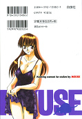 japcover_zusatz Mouse 12