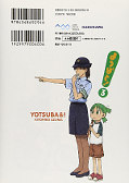 japcover_zusatz Yotsuba&! 3