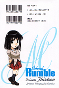 japcover_zusatz School Rumble 13