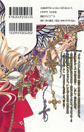 japcover_zusatz Trinity Blood 9