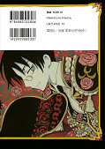 japcover_zusatz xxxHOLIC 11