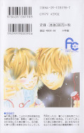 japcover_zusatz Bokura Ga ita 8