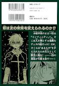 japcover_zusatz Tsubasa RESERVoir CHRoNiCLE 19