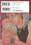 japcover_zusatz When a Man loves a Man 8