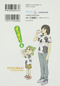 japcover_zusatz Yotsuba&! 6