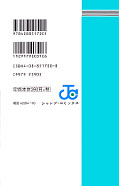 japcover_zusatz Dragon Ball 35