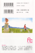 japcover_zusatz Bokura Ga ita 9