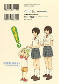 japcover_zusatz Yotsuba&! 7