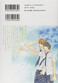 japcover_zusatz Takumi-Kun 8