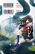 japcover_zusatz Hell Girl 5