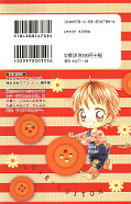 japcover_zusatz Love Cotton 2