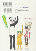 japcover_zusatz Yotsuba&! 8