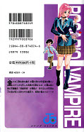 japcover_zusatz Rosario + Vampire 5