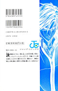 japcover_zusatz The Prince of Tennis 38