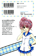 japcover_zusatz Shugo Chara! 8