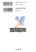 japcover_zusatz Berserk 9