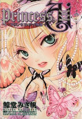 japcover_zusatz Princess Ai 1