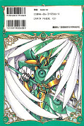 japcover_zusatz Magic Knight Rayearth 3