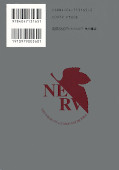 japcover_zusatz Neon Genesis Evangelion 3