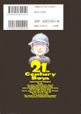 japcover_zusatz 21st Century Boys 2