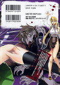 japcover_zusatz Highschool of the Dead 2