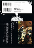 japcover_zusatz Black Butler 1