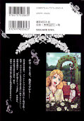 japcover_zusatz Black Butler 2