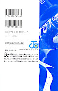 japcover_zusatz The Prince of Tennis 39