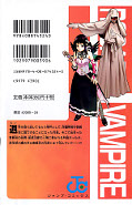 japcover_zusatz Rosario + Vampire 8