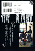 japcover_zusatz Black Butler 5