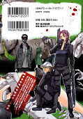 japcover_zusatz Highschool of the Dead 4