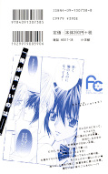 japcover_zusatz Blaue Rosen 3