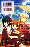 japcover_zusatz Magister Negi Magi Neo 7