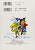 japcover_zusatz The Legend of Zelda 10