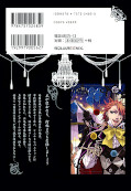 japcover_zusatz Black Butler 6