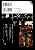 japcover_zusatz Black Butler 9