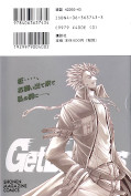 japcover_zusatz Get Backers 37