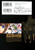 japcover_zusatz Zeroin 12