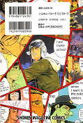 japcover_zusatz GTO: Great Teacher Onizuka 2