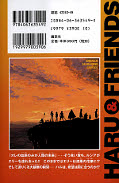 japcover_zusatz Rave 34