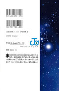japcover_zusatz Gin Tama 36