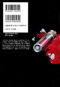 japcover_zusatz Deadman Wonderland 5