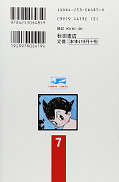 japcover_zusatz Astro Boy 7
