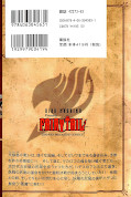 japcover_zusatz Fairy Tail 29