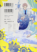 japcover_zusatz Karneval 7