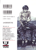 japcover_zusatz Tenjo Tenge 4