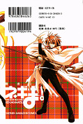 japcover_zusatz Magister Negi Magi 37